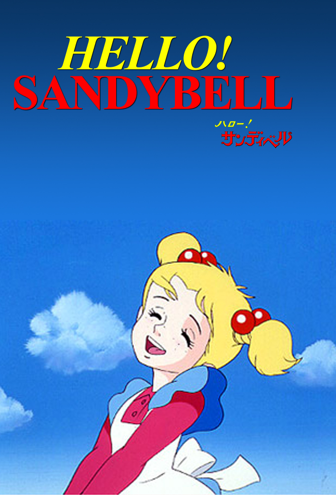 Hello! Sandybell series poster