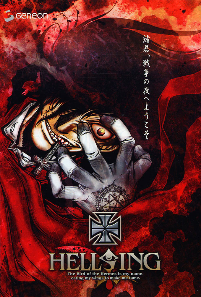 Hellsing Image