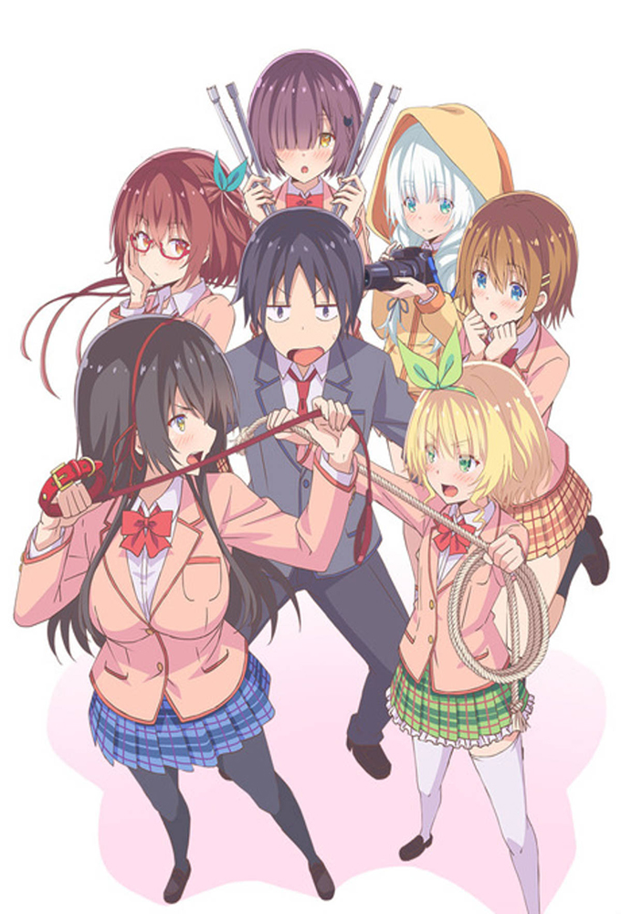 Hensuki: Are you willing to fall in love with a pervert, as long as she's a cutie? Image