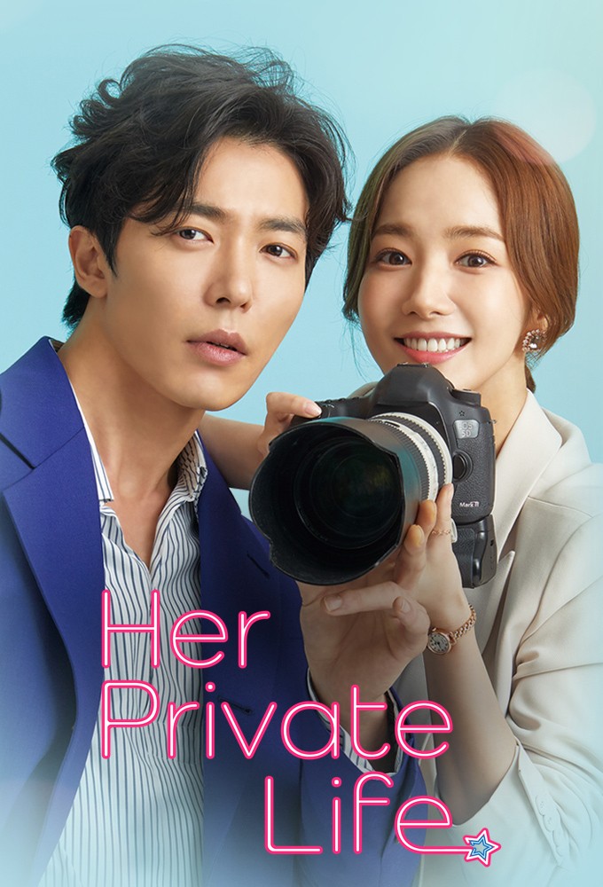 Her Private Life series poster