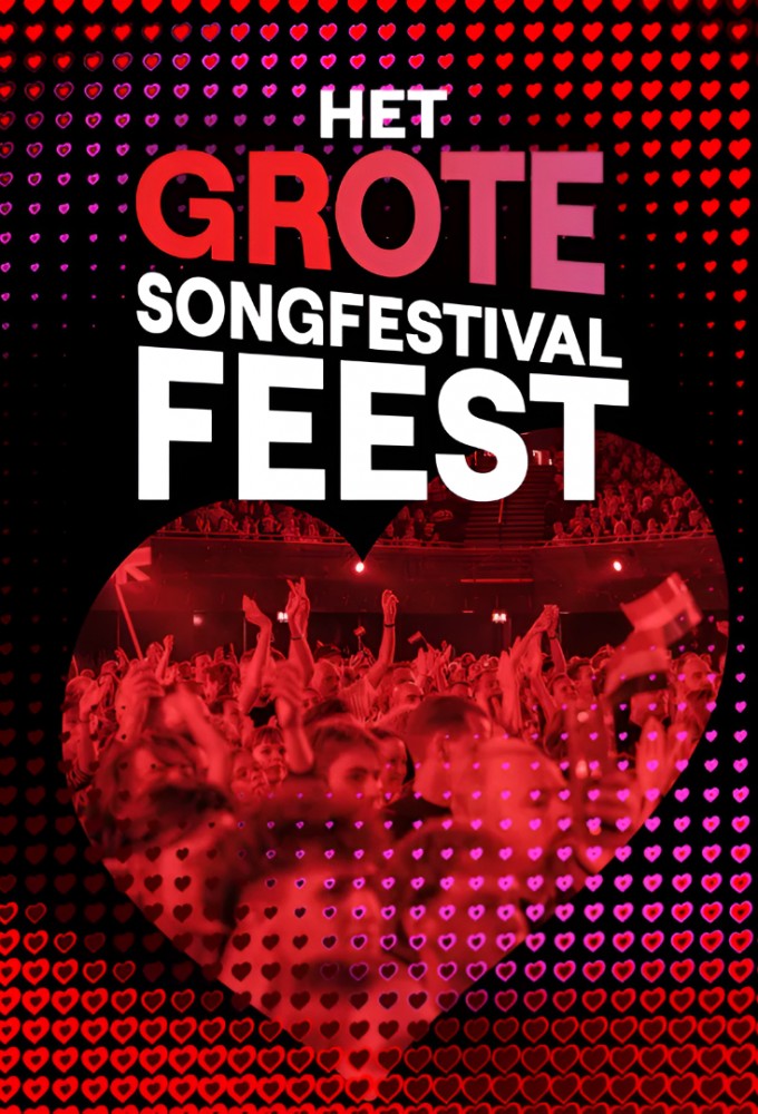 The Big Songfestival Party Image