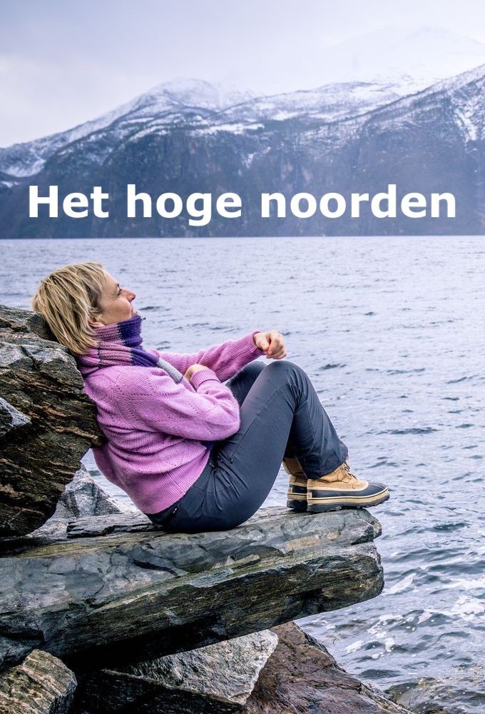 Het Hoge Noorden Image