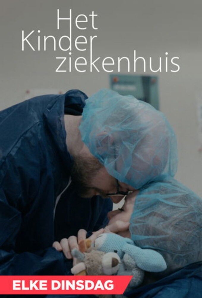 Het kinderziekenhuis Image