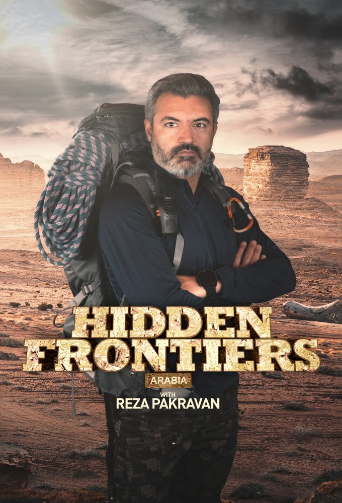 Hidden Frontiers: Arabia Image