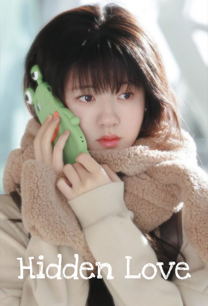 Hidden Love (2023) Image