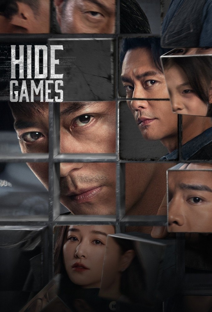 Hide Games Image