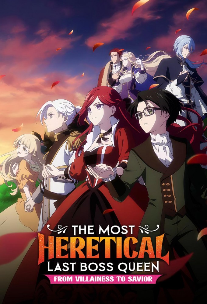 The Most Heretical Last Boss Queen: From Villainess to Savior Image