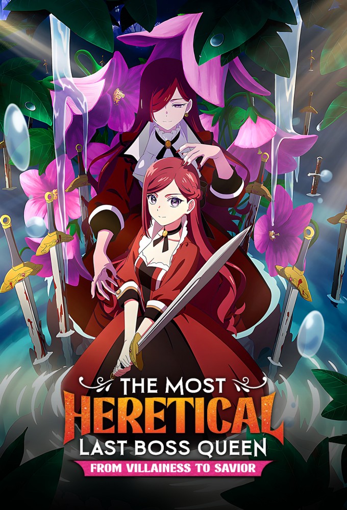 The Most Heretical Last Boss Queen: From Villainess to Savior Image