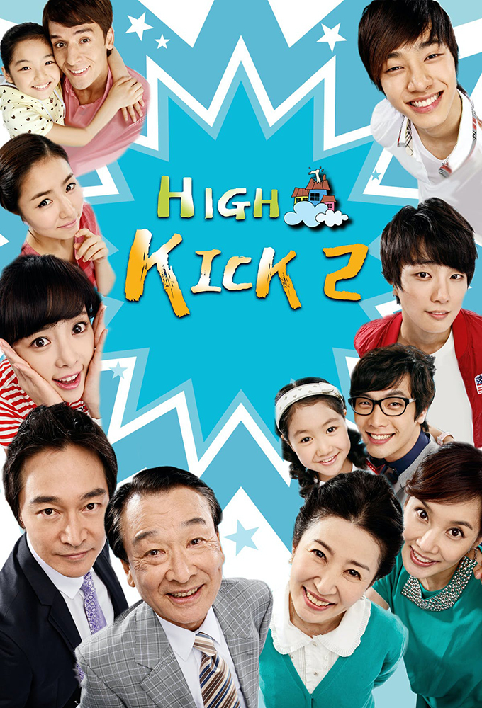 High Kick Through the Roof series poster