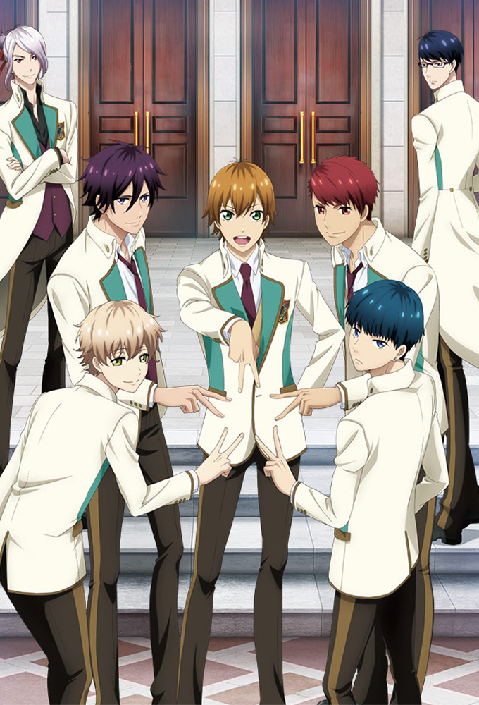 High School Star Musical series poster