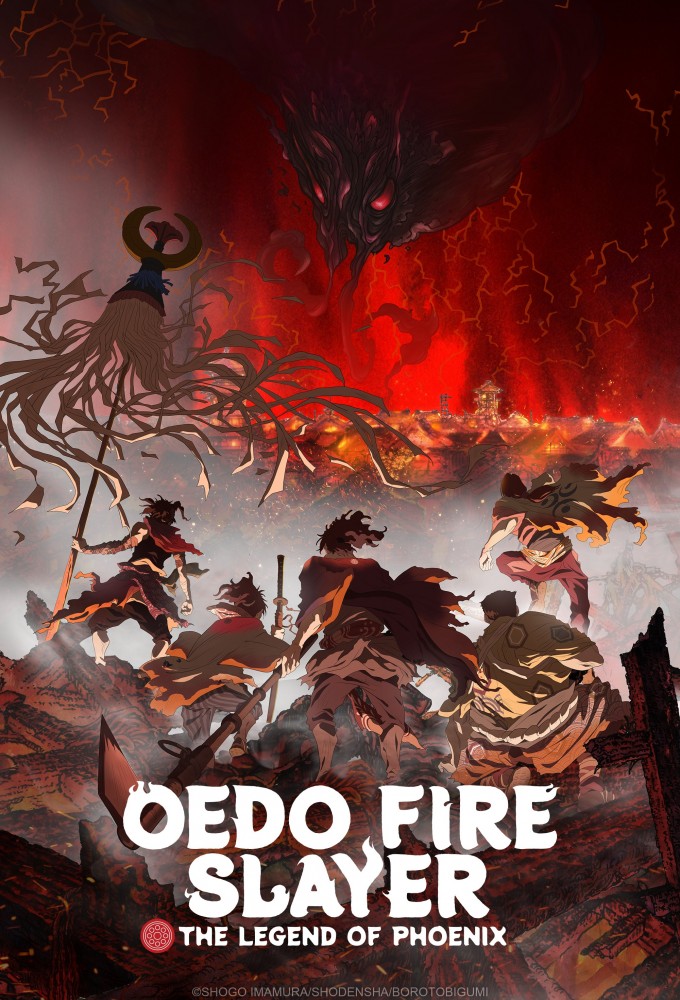 Oedo Fire Slayer -The Legend of Phoenix- Image