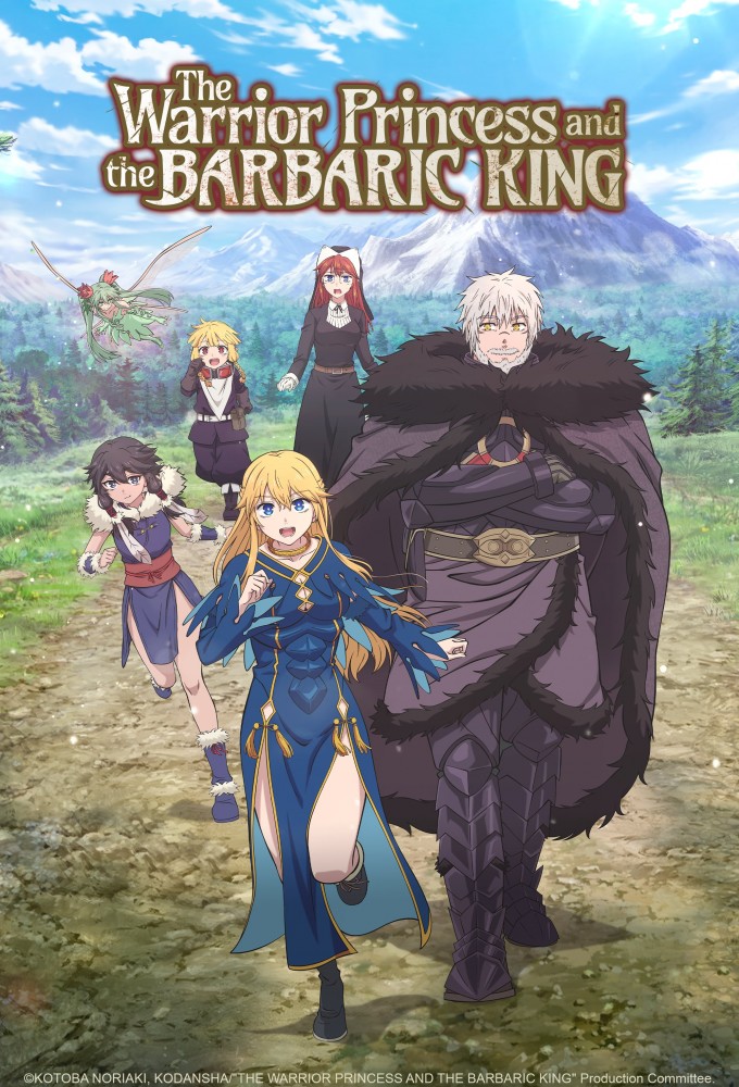 The Warrior Princess and the Barbaric King Image