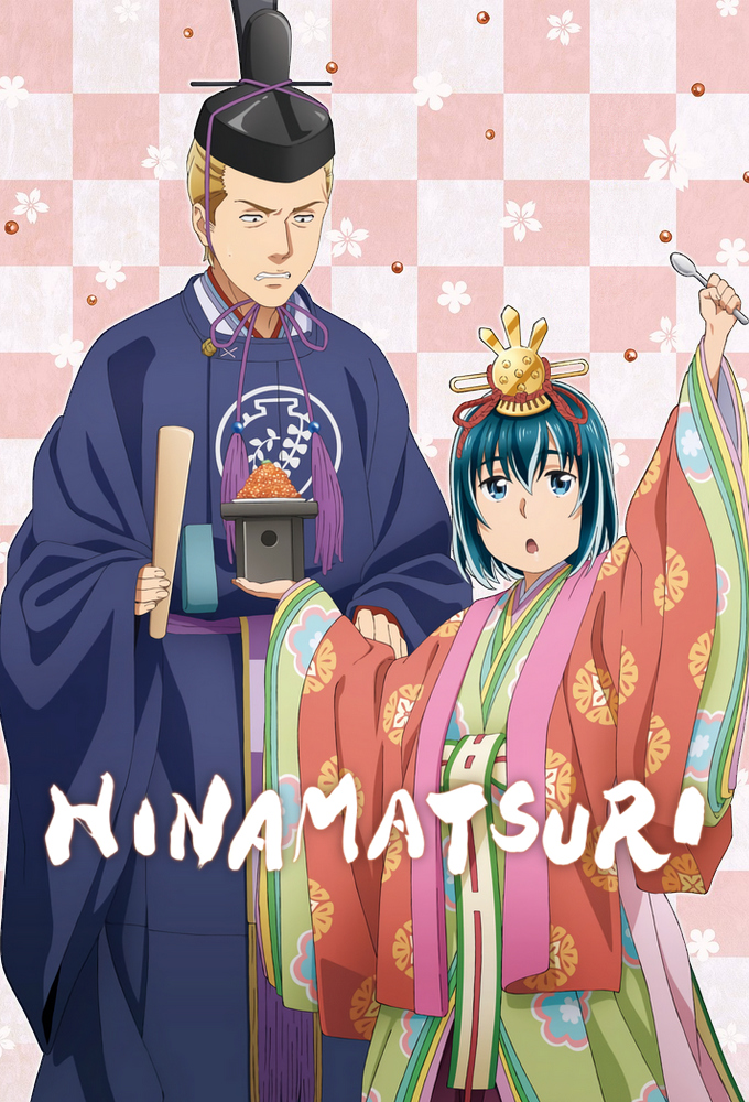 Hinamatsuri Image