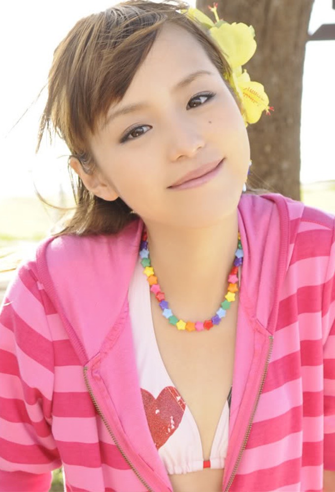 Hirano Aya Dake TV Image