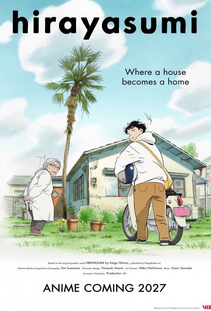 Hirayasumi (2027) Image