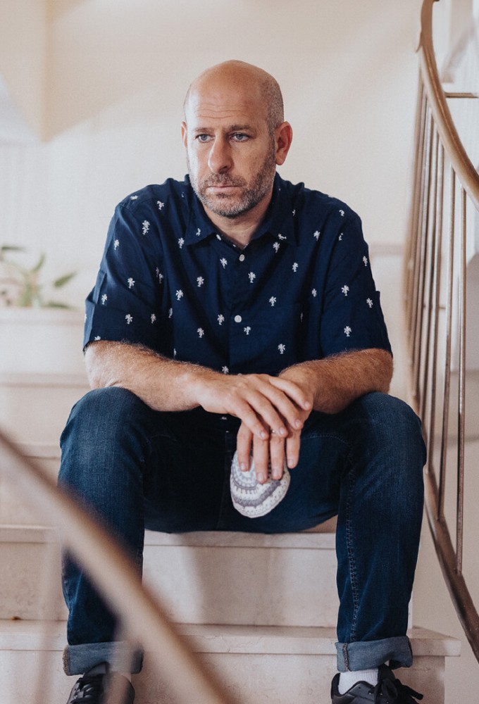 Life is Difficult (IL) series poster