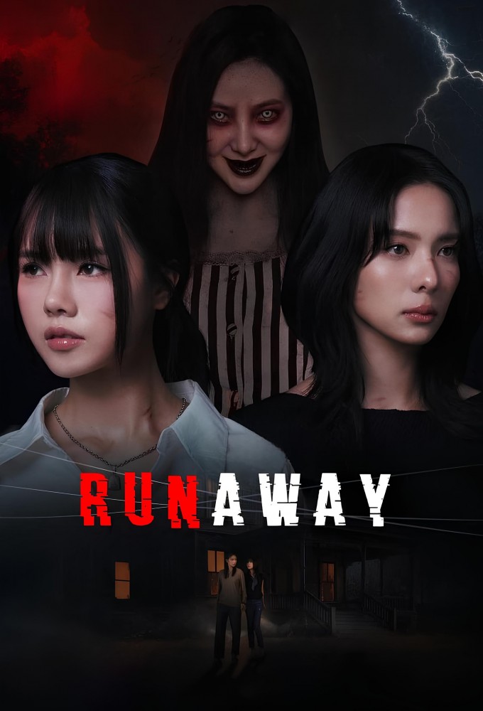 RUNAWAY (2025) series poster