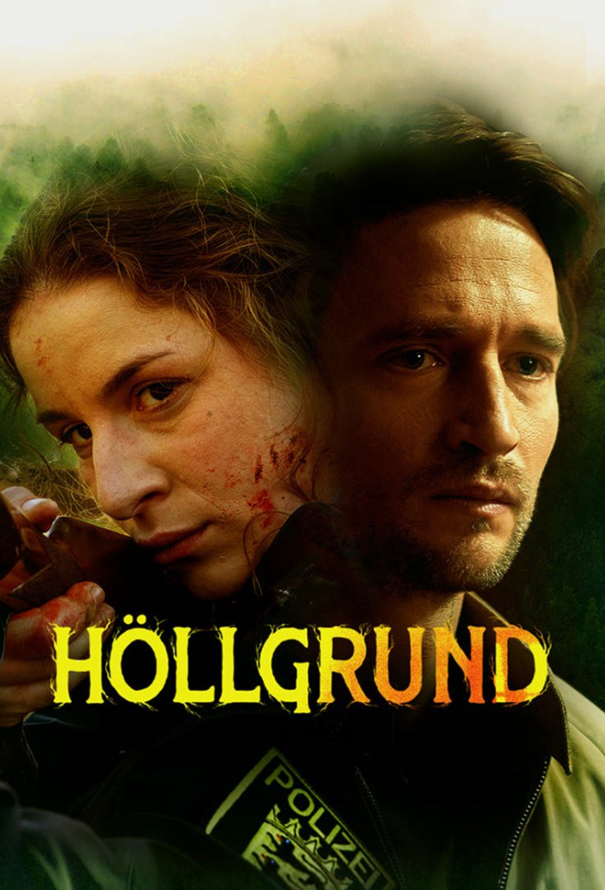 Hellground series poster