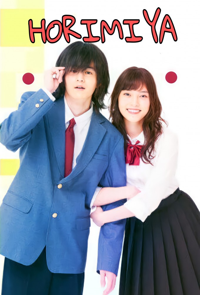 Horimiya (2021) series poster