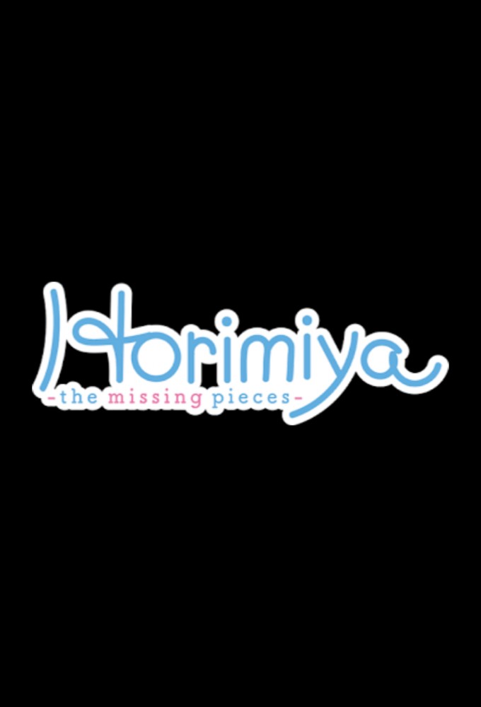 Horimiya: The Missing Pieces series poster