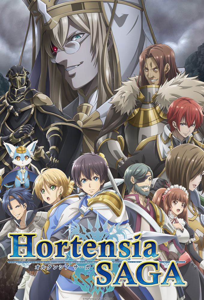 Hortensia Saga series poster