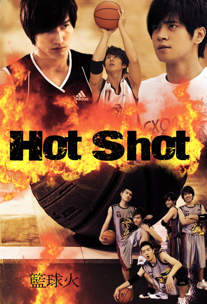 Hot Shot series poster