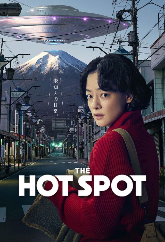 The Hot Spot series poster