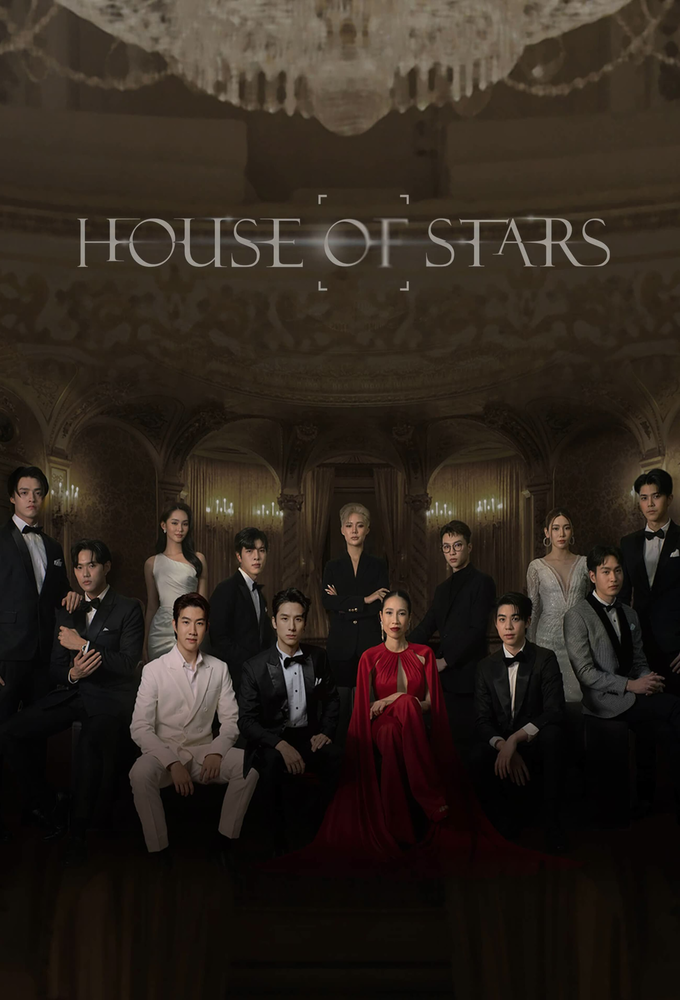 House of Stars series poster