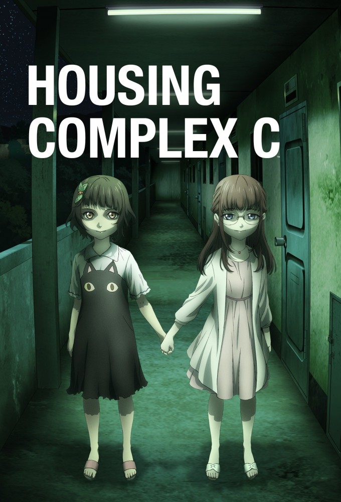 Housing Complex C series poster