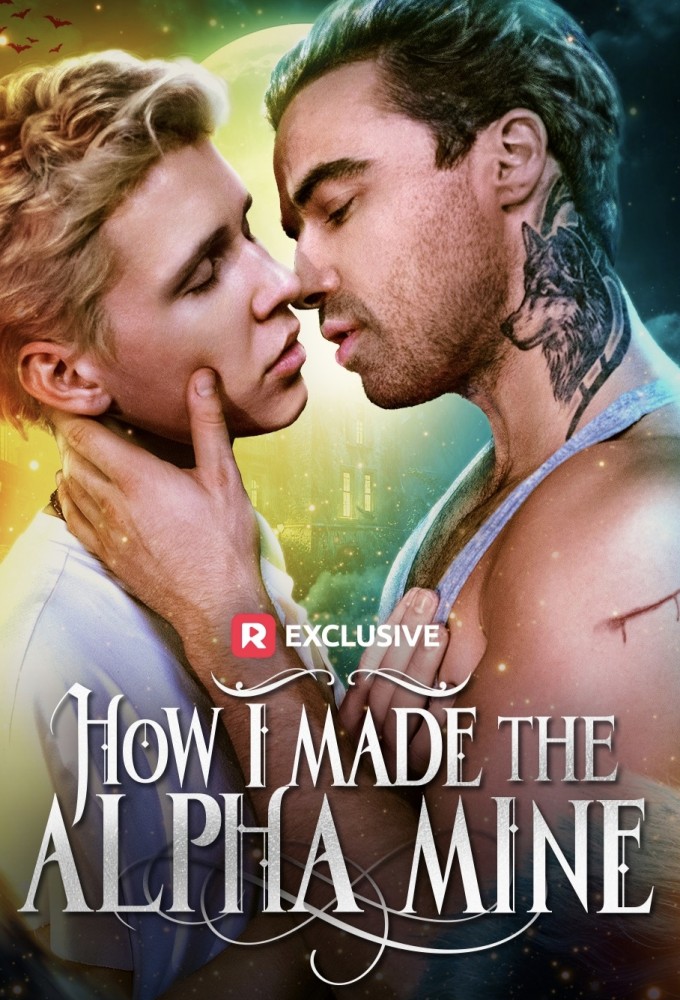 How I Made the Alpha Mine Image