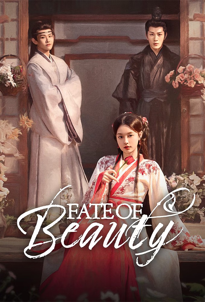 Fate of Beauty Image