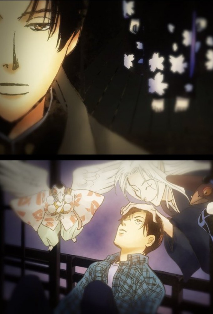 Hyakki Yakoushou Image