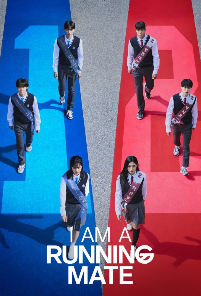 I am a Running Mate series poster