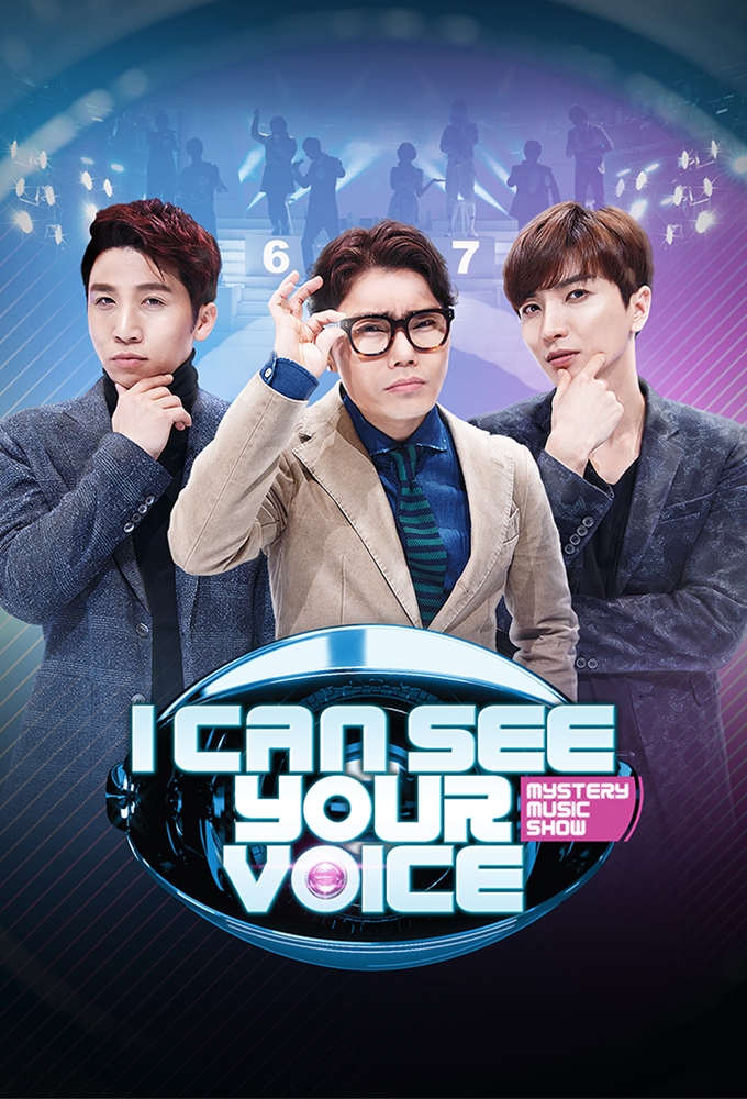 I Can See Your Voice series poster