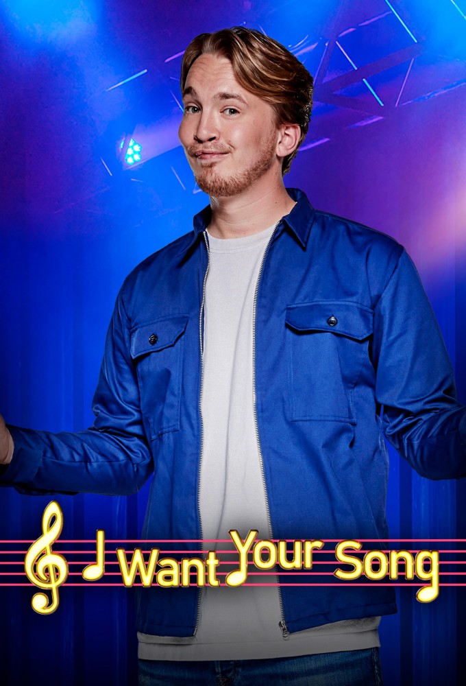 I Want Your Song series poster