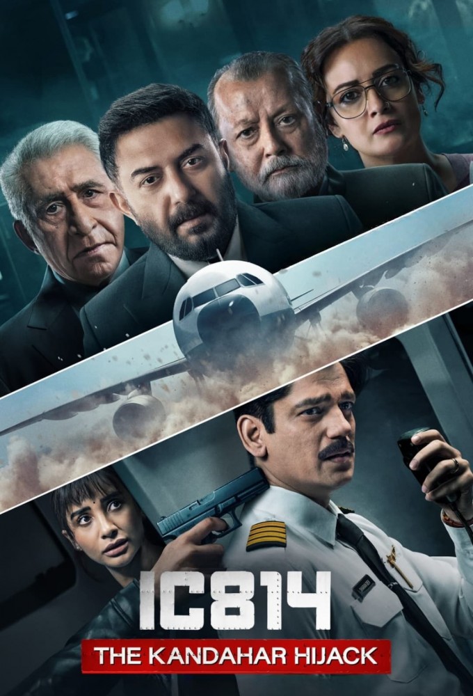 IC 814: The Kandahar Hijack series poster