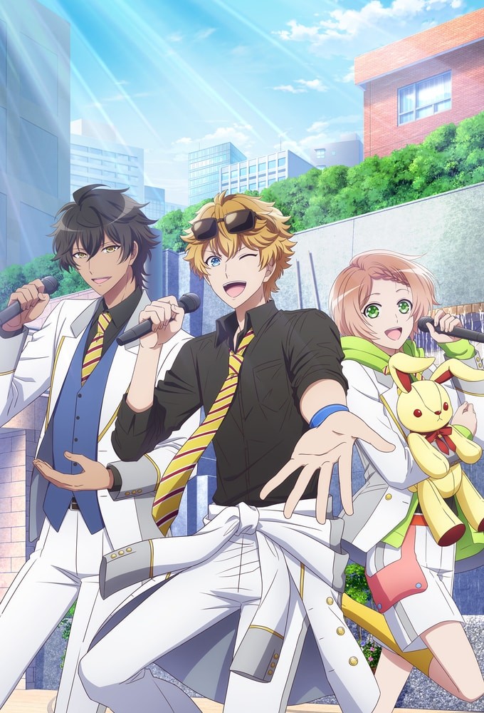 I★Chu: Halfway Through the Idol series poster