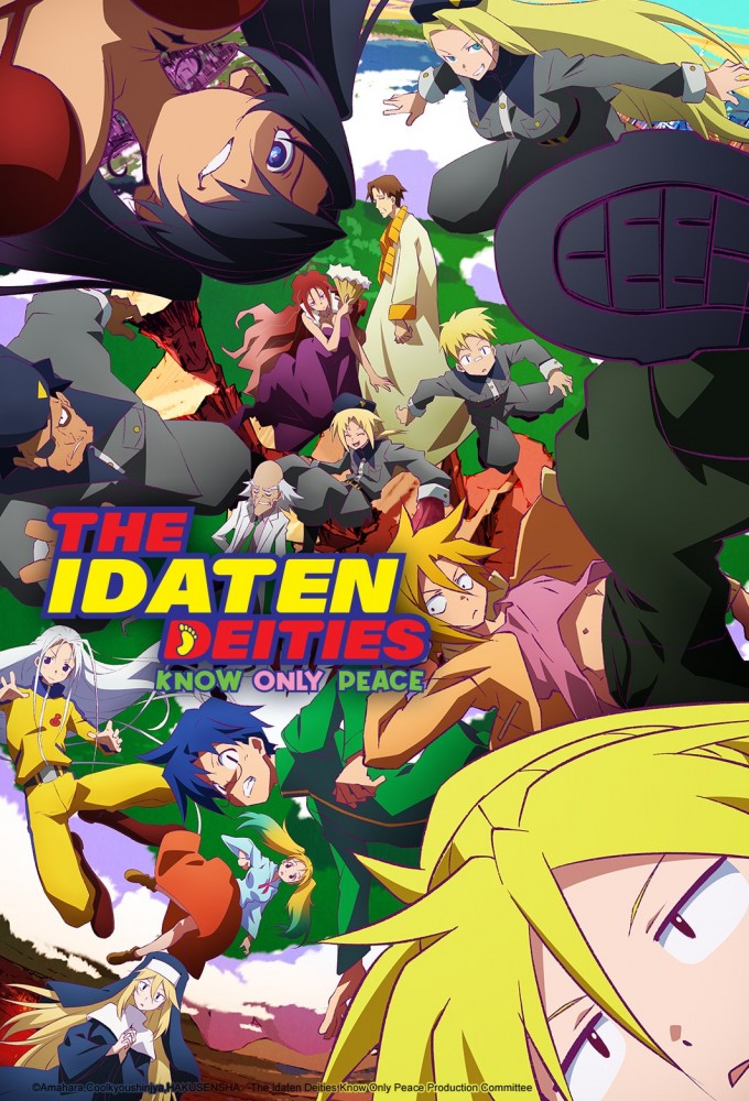 The Idaten Deities Know Only Peace series poster