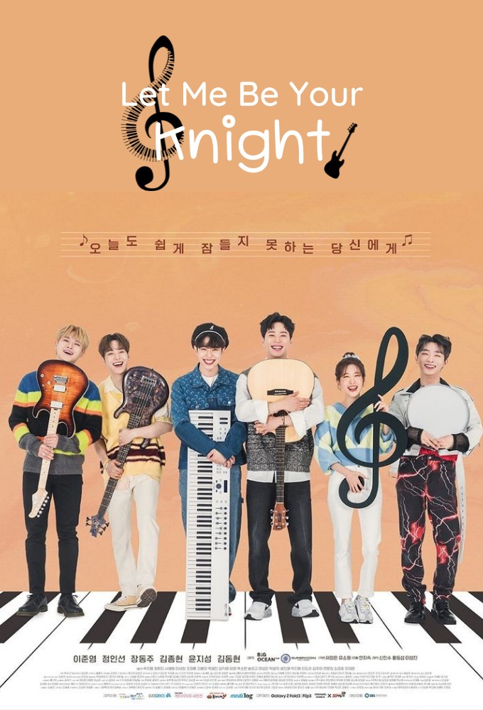 Let Me Be Your Knight series poster