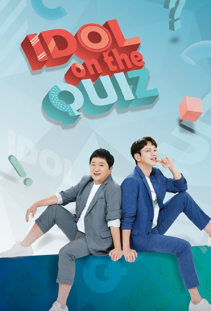 Idol on the Quiz series poster
