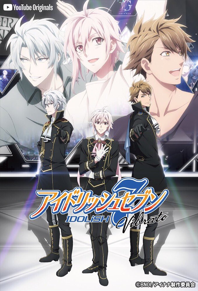 IDOLiSH7 Vibrato series poster
