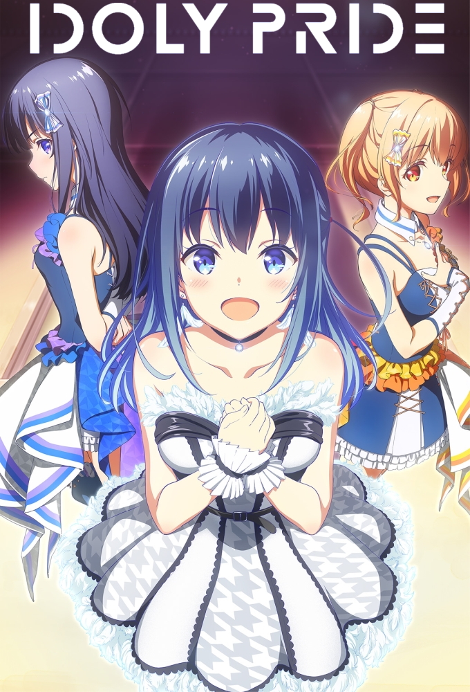 Idoly Pride series poster