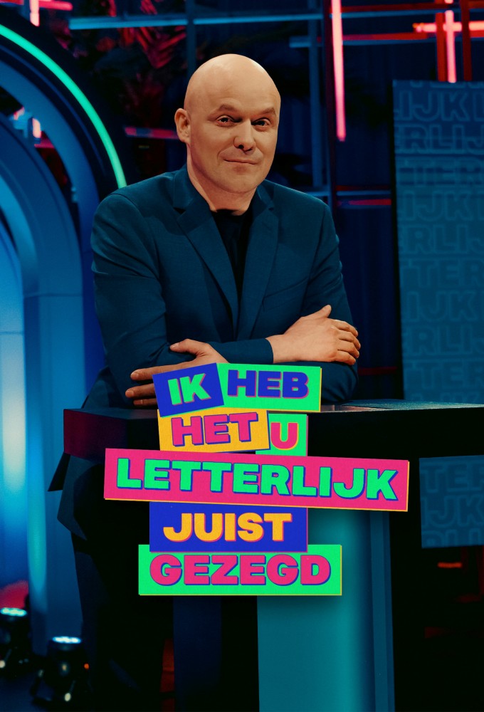 Ik heb het u letterlijk juist gezegd Image