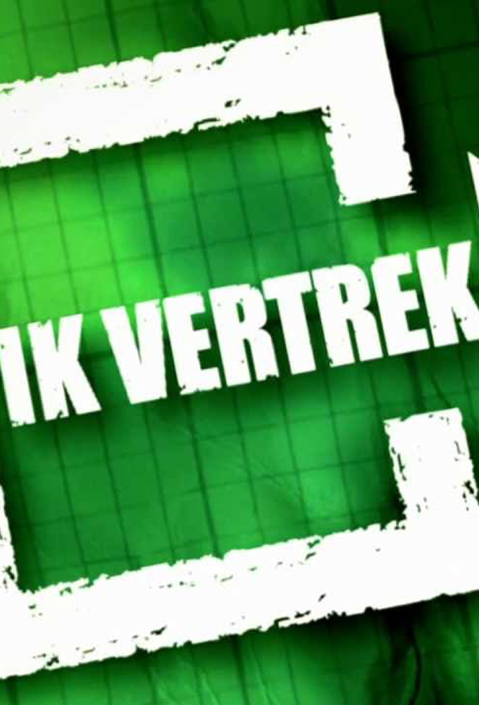 Ik Vertrek Image