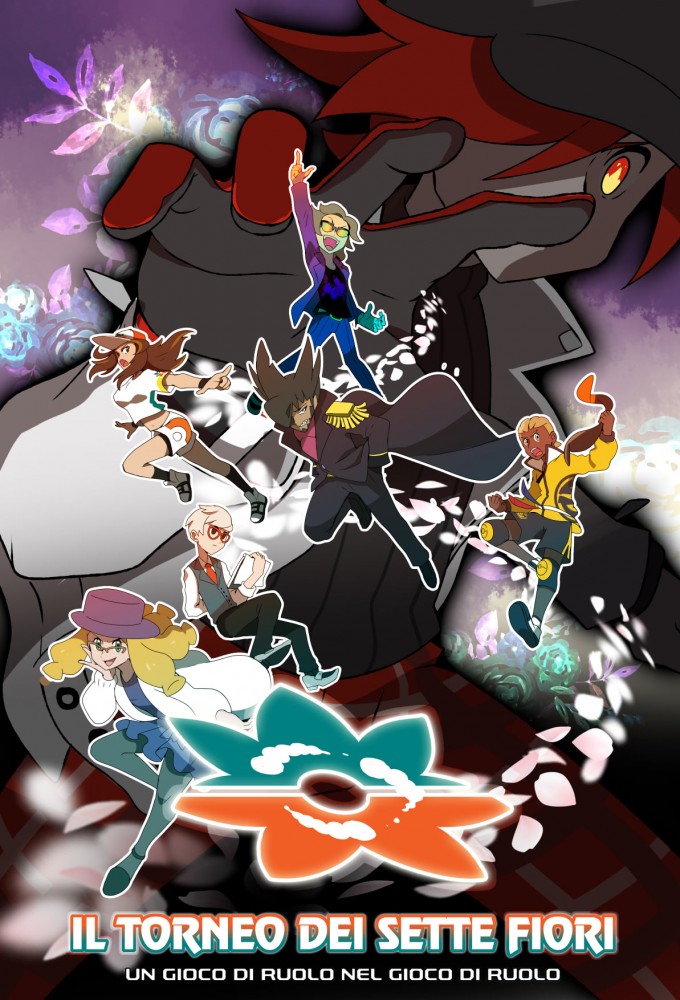 Il Torneo dei Sette Fiori Image