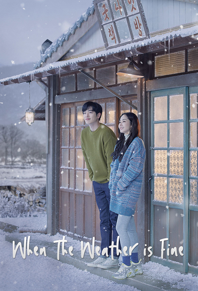 When the Weather Is Fine series poster