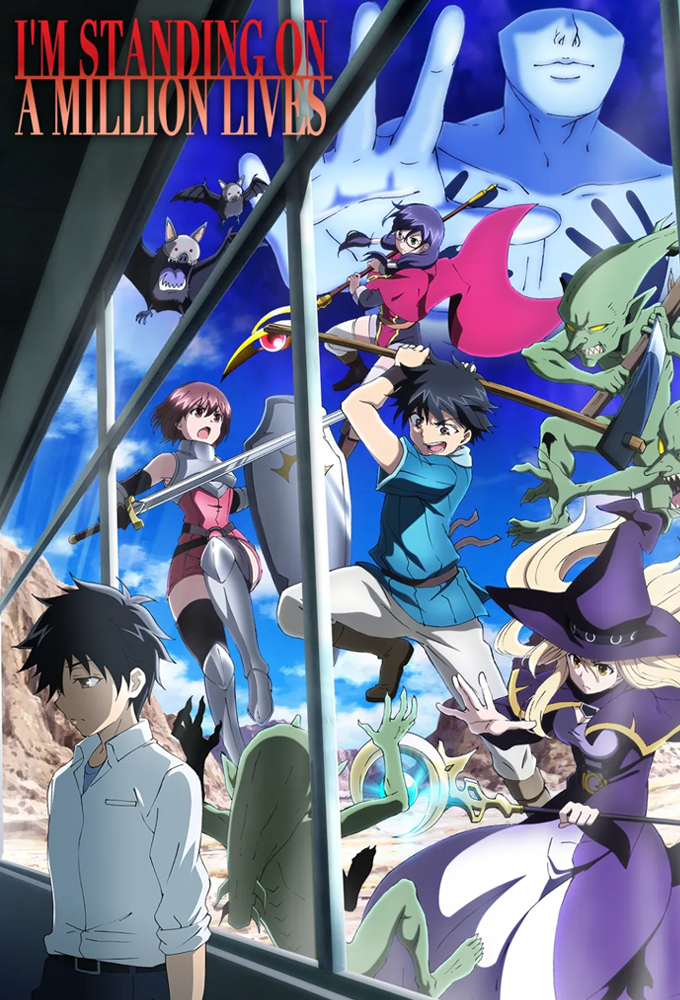 I'm Standing on a Million Lives Image