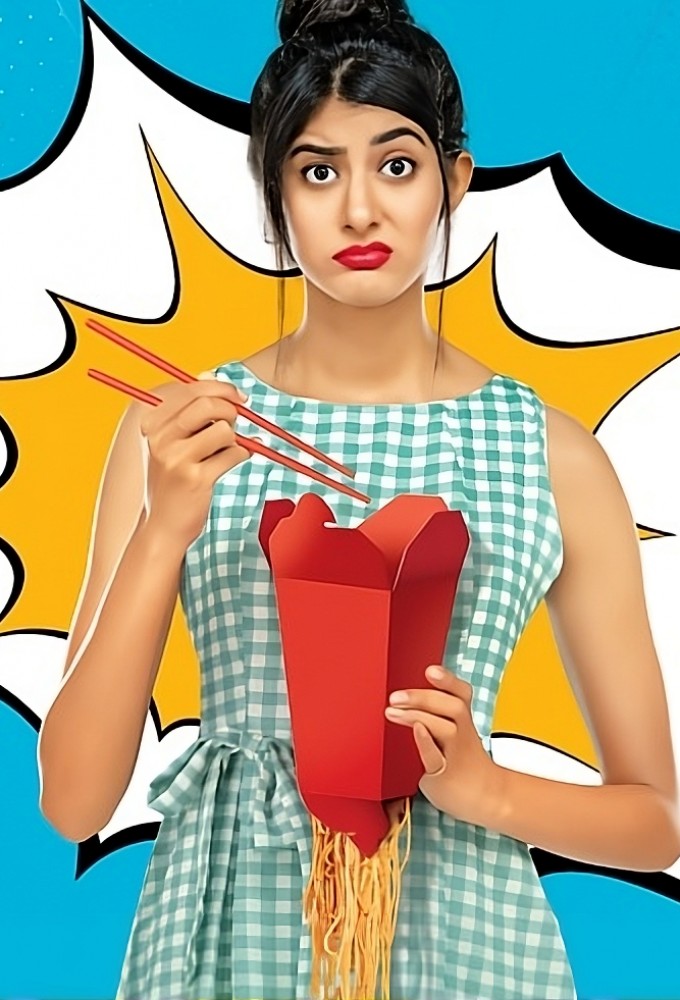 Imperfect season 1 on Unknown