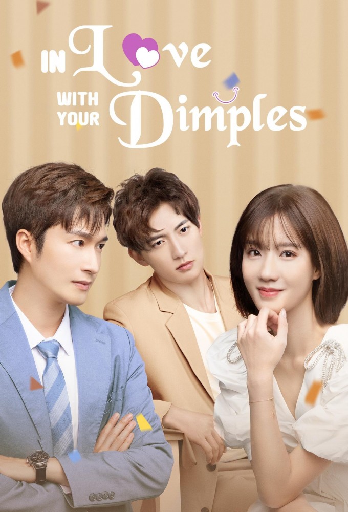 In Love With Your Dimples series poster