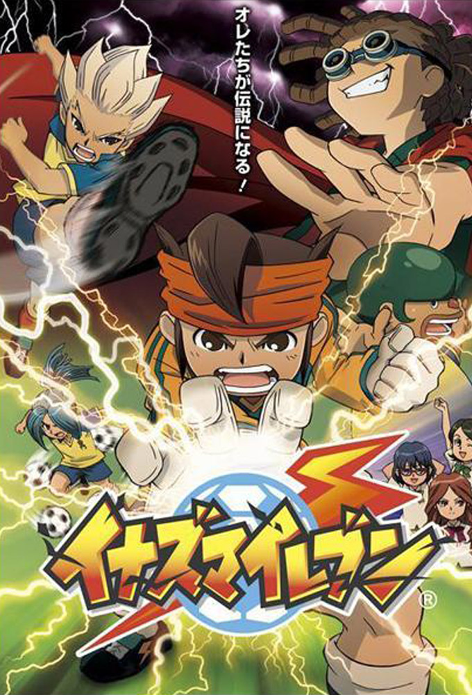 Inazuma Eleven series poster